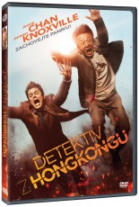 DVD / FILM / Detektiv z Hongkongu