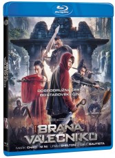 Blu-Ray / Blu-ray film /  Brna vlenk / Blu-Ray