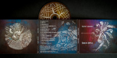 CD / Master's Hammer / Vagus Vetus / Digipack