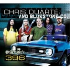 CD / Duarte Chris & Bluestone Co. / 396