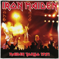 2LP / Iron Maiden / Maiden Tokyo 1981 / Vinyl / 2LP