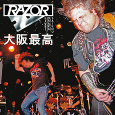 2LP / Razor / Live! Osaka Saikou / Reissue 2021 / Vinyl / 2LP / Limited