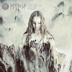 LP / Myrkur / Myrkur / Vinyl