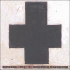 CD / Laibach / M.B. December 21,1984 CD / Laibach / M.B. December 21,1984