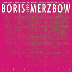 2LP / Boris With Merzbow / 2r0i2p0 / Vinyl / 2LP / Neon Magenta