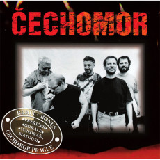 CD / �echomor / �echomor / Remix+Bonus