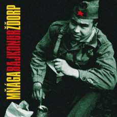LP / Mga a orp / Bajkonur / 25th Anniversary / Vinyl