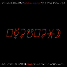 LP / Kurtiz�ny z 25.avenue / Ubiquity / Vinyl