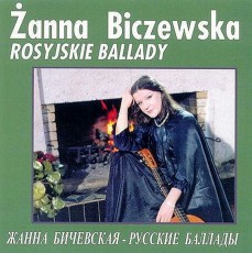 CD / Biczewska Zanna / Rosyjskie Ballady