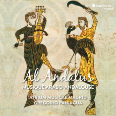CD / Al Andalus / Musique Arabo-Andalouse