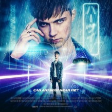 CD / Hrvy / Can Anybody Hear Me? / Deluxe