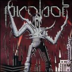 CD / Probot / Probot
