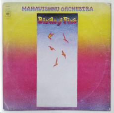 CD / Mahavishnu Orchestra / Birds OfFire