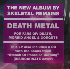 LP/CD / Skeletal Remains / Entombment of Chaos / Vinyl / LP+CD