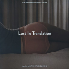 LP / OST / Lost In Translation / Vinyl