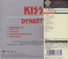 CD / Kiss / Dynasty / SHM / Japan