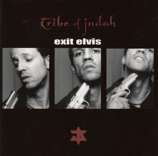 CD / Cherone Gary / Exit Elvis