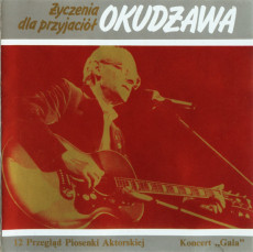 CD / Okudava Bulat / Zyczenia dla przyjaciol