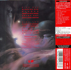 CD / ZZ Top / Afterburner / SHM / Japan