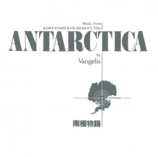 CD / Vangelis / Antarctica