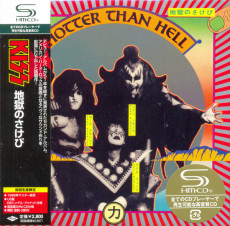 CD / Kiss / Hotter Than Hell / SHM / Japan