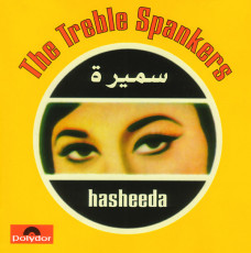 CD / Treble Spankers / Hasheeda