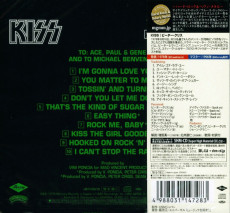 CD / Kiss / Peter Criss / SHM / Japan