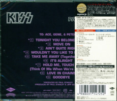 CD / Kiss / Paul Stanley / SHM / Japan