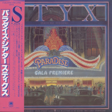 CD / Styx / Paradise Theatre / SHM / Japan