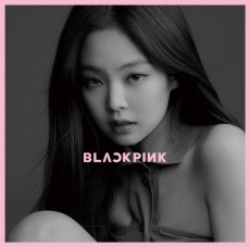 CD / Blackpink / Kill This Love / Ltd / Jennie Version