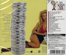 CD / ZZ Top / Greatest Hits / SHM / Japan