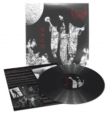 LP / Sigh / Eastern Darkness / Vinyl