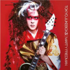 CD / Friedman Marty / Tokyo Jukebox 3
