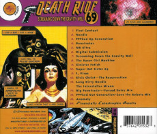 CD / Death Ride 69 / Screaming Down The Gravity Well