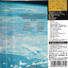 CD / Boston / Third Stage / SHM / Japan