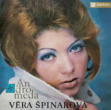 LP / pinarov Vra / Andromeda / Vinyl