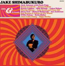 2LP / Shimabukuro Jake / Jake & Friends / Vinyl / 2LP
