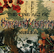 2LP / Malevolent Creation / Fine Art OF Murder / 2022 / Red / Vinyl / 2LP
