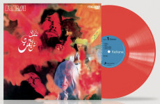 LP / Trip / Trip / Reissue / Red / Vinyl