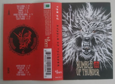 MC / Hu / Rumble Of Thunder / MC