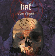 LP / Kat & Roman Kostrzewski / 666 / Reedice 2023 / Marbled / Vinyl
