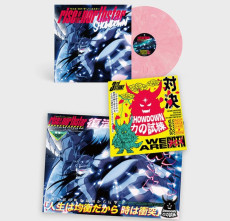 LP / Rise Of The Northstar / Showdown / Sakura Edition / Coloured / Vinyl
