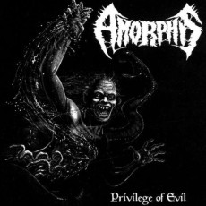 LP / Amorphis / Privilege Of Evil / EP /  Galaxy Effect Merge / Vinyl