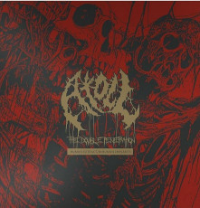 2LP / Atoll / Human Extract & Inhuman Implants:Double... / Vinyl / 2LP