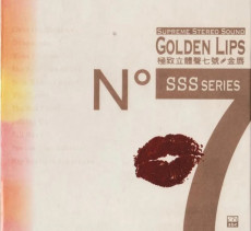 HQCD / Various / ABC Records:Golden Lips N 7 / Referenn CD