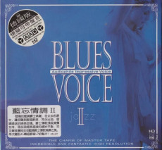 HQCD / Various / ABC Records:Blues Voices II