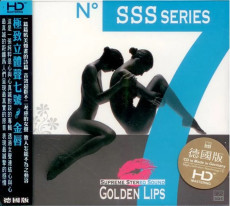 HQCD / Various / ABC Records:Supreme Stereo Sound No.7-Golden Lips...