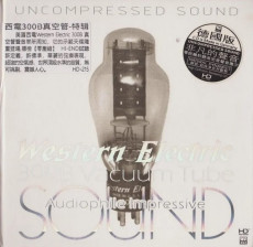 HQCD / Various / ABC Records:Western Electric 300B Vacuum Tube