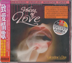 HQCD / Various / ABC Records:Voices OfLove / HD-Mastering CD-AAD