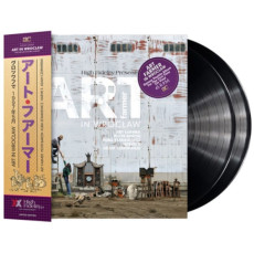 UHQR / Farmer Art / In Wroclaw / Vinyl / 2LP